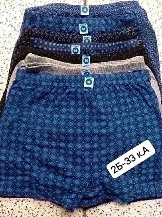 мужские трусы семейные,трусы мужские doremi 312,комплект трусов мужских,семейники трусы мужские,мужские трусы