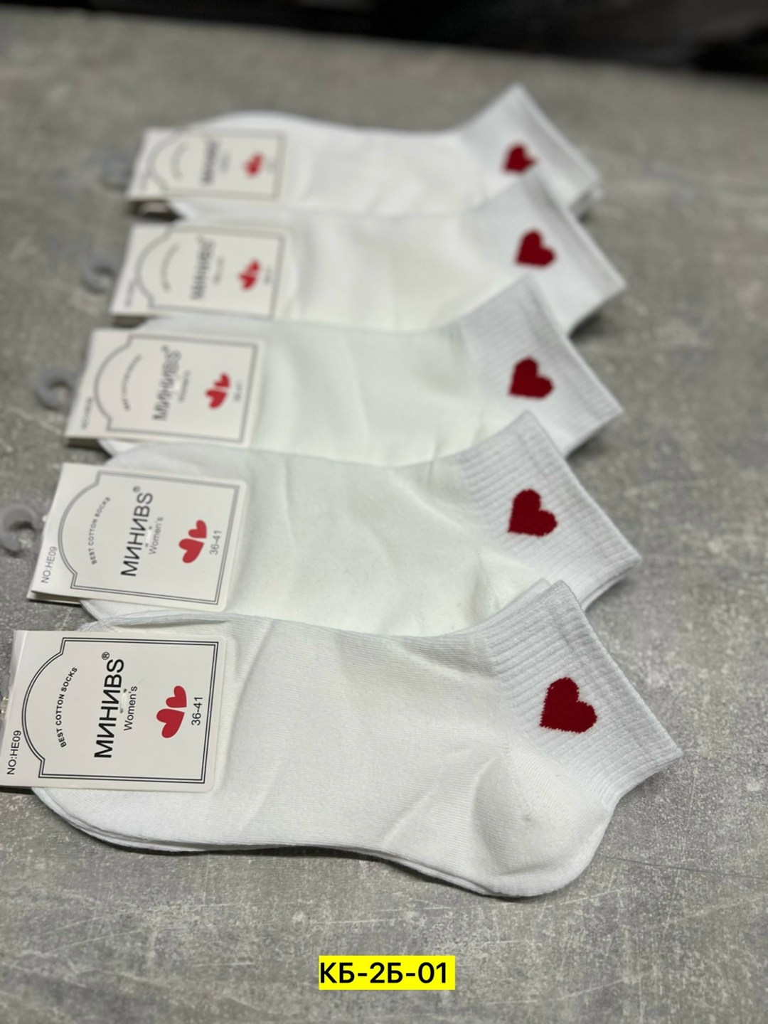 носки женские белые amigobs,носки короткие женские,носки женское,носки amigobs женские короткие белые,носки женские белые