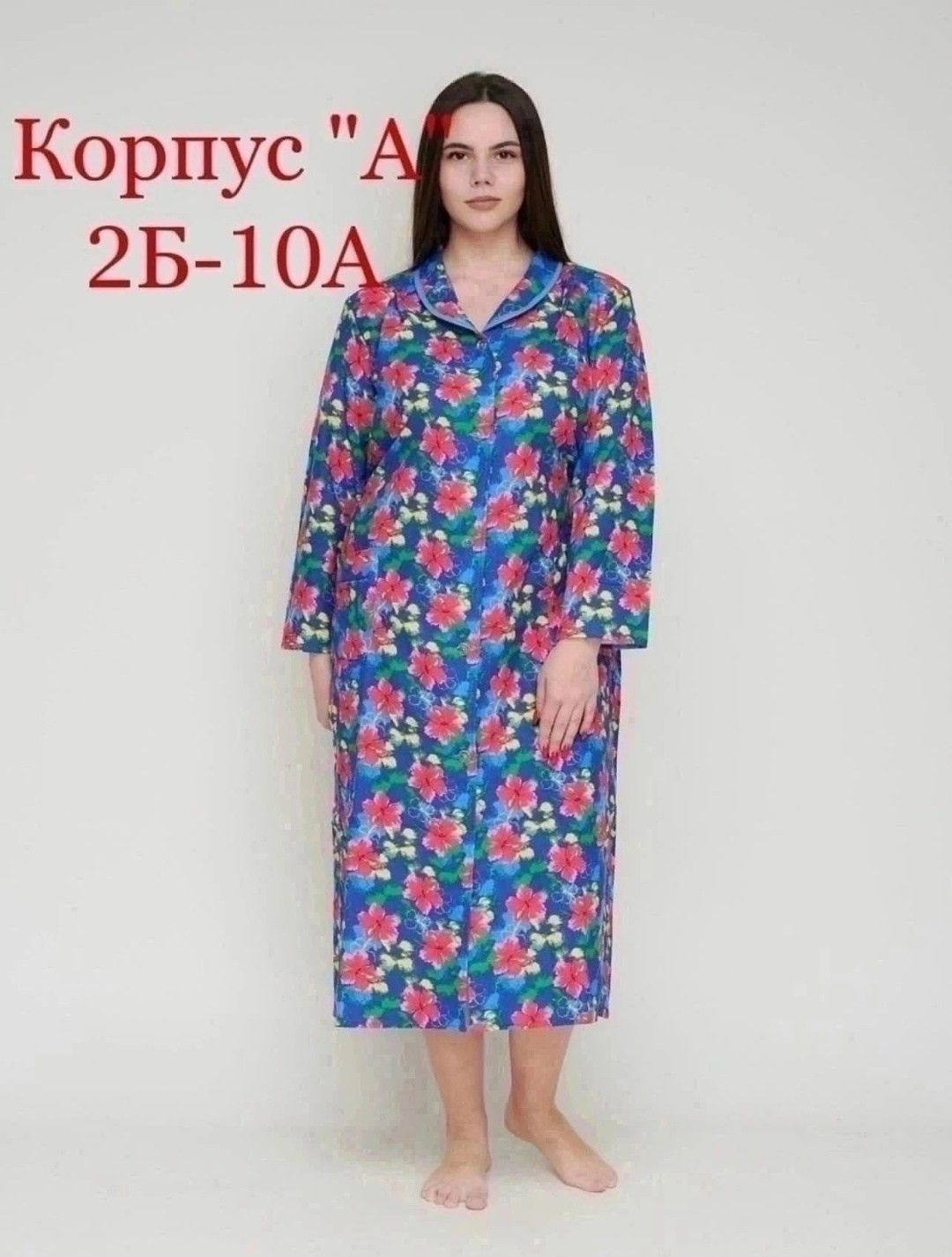 халат фланелевый,байковый халат,халат женский,халат женский домашний,фланелевый халат "натали "