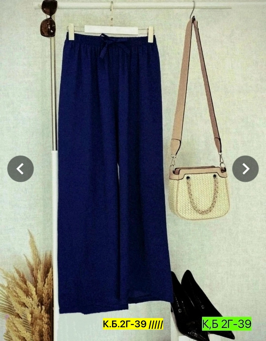 летние брюки палаццо,штаны свободного кроя,брюки палаццо женские,брюки палаццо,брюки женские летние палаццо