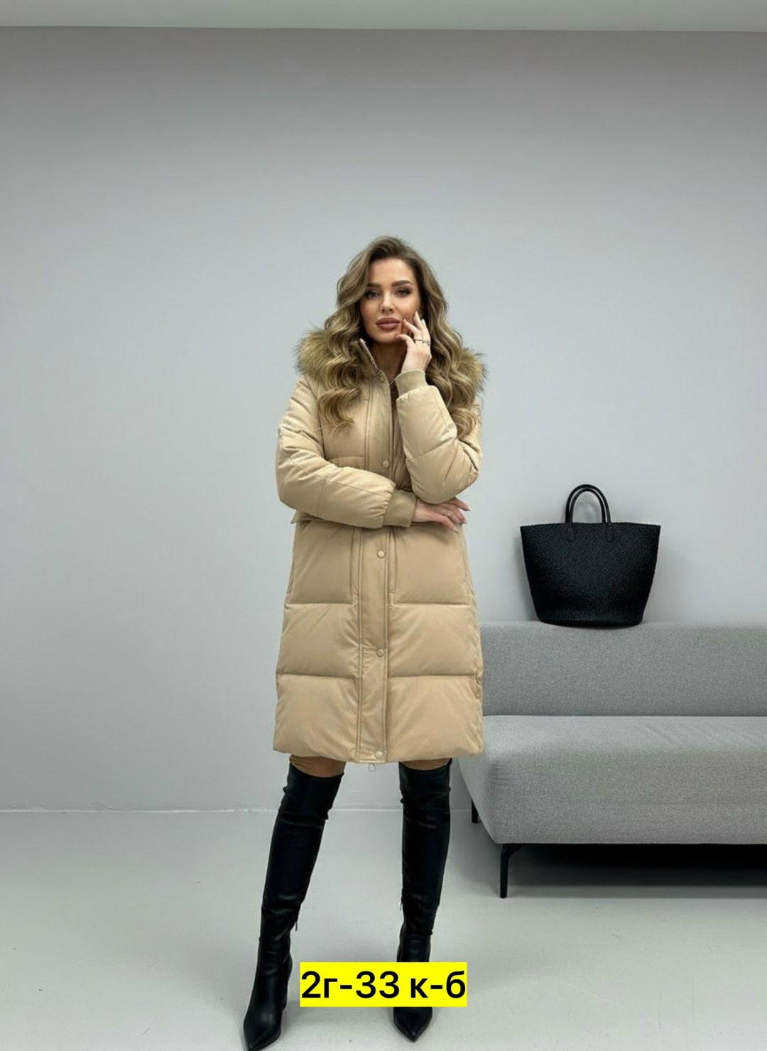 женская зимняя куртка,стильные пуховики,женские пуховики,куртка пуховик зимний,пуховик куртка