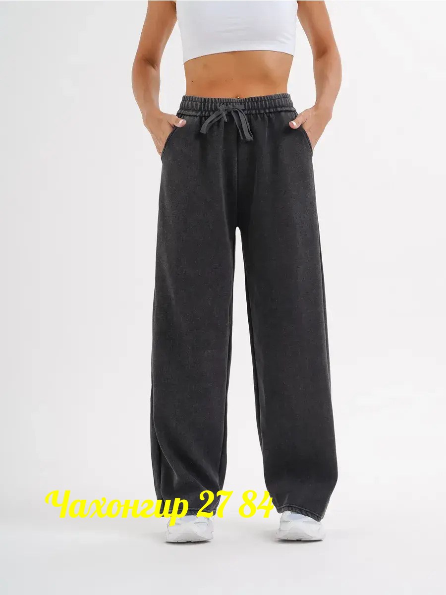 брюки теплые,джинсы брюки,широкие брюки,джинсы штаны,штаны широкие