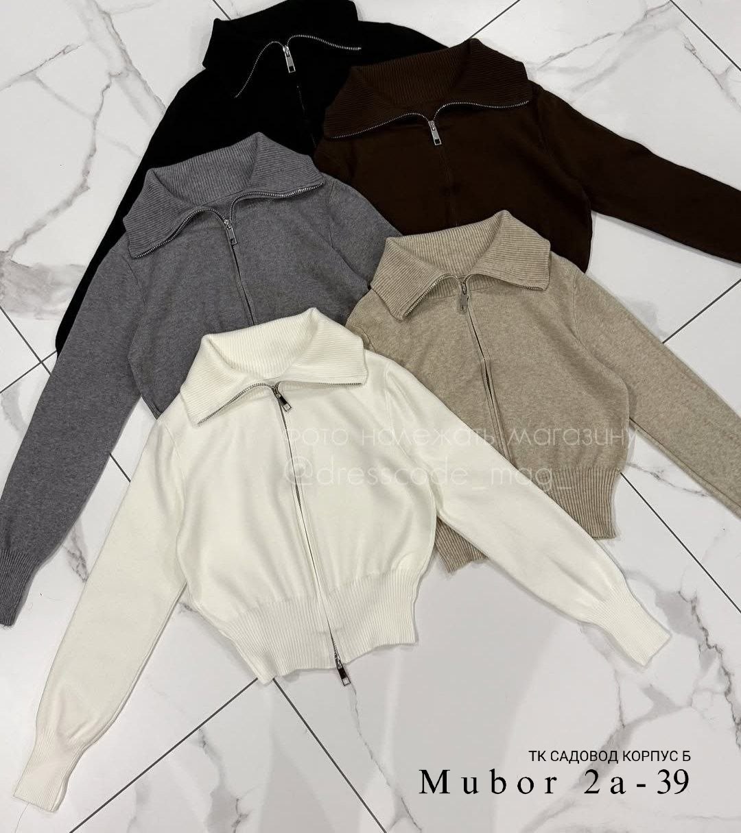 кофта женская,вязаные кардиганы,кардиган кофта,кардиган,кардиган женский