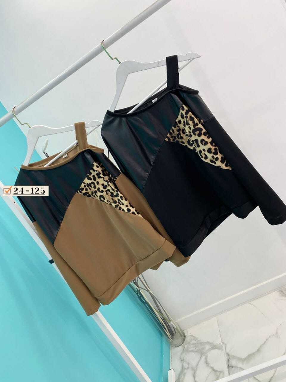 кофта женская,модная ,кофт стильные,кофта с принтом,повседневная блуза