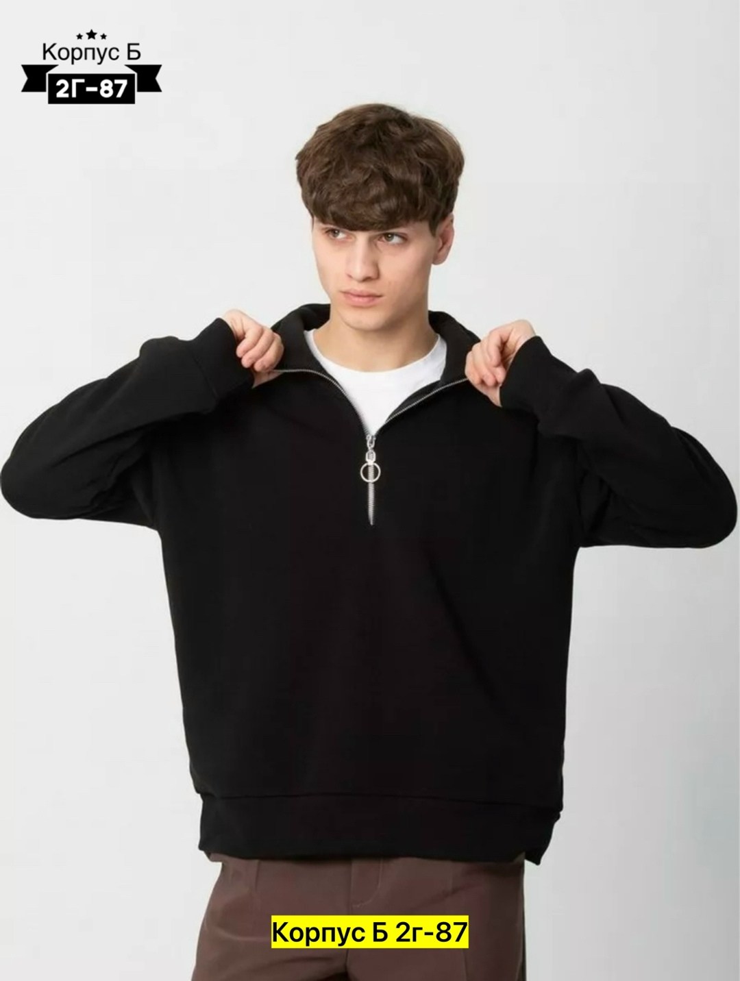 кофта мужской,толстовки для мужчин,толстовки мужские,мужские свитшоты,черная мужская толстовка