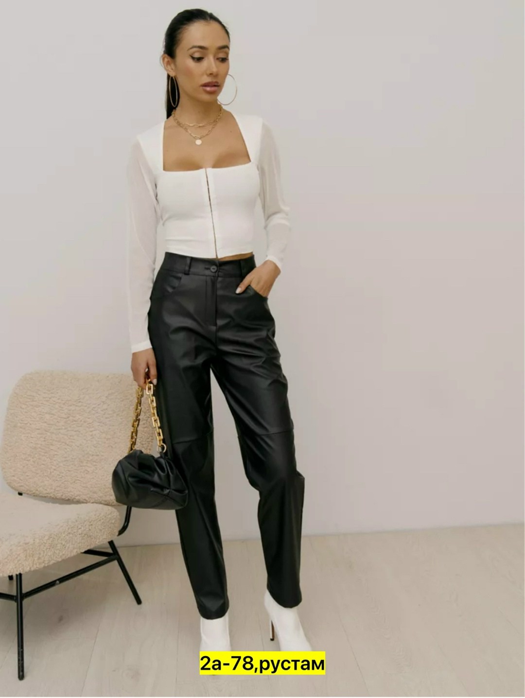 брюки эко кожа,женские кожаные брюки,кожаные брюки,брюки эко