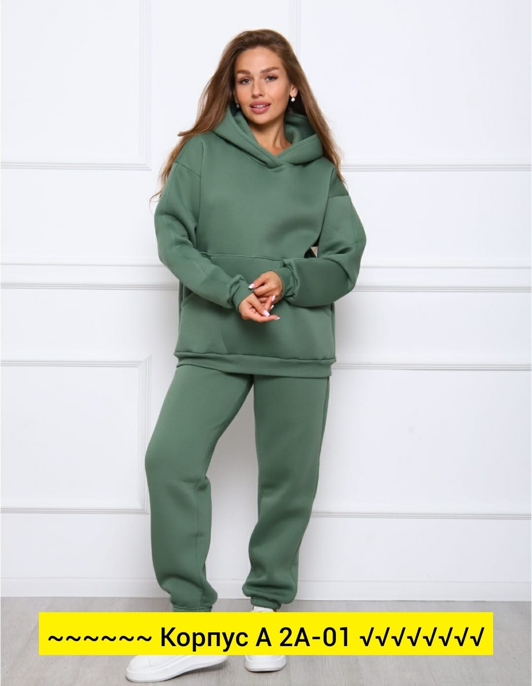 женские костюмы спортивные,костюм спортивные женские костюмы,спортивный костюм из флиса женский,спортивный костюм на флисе женский,спортивные костюмы на флисе