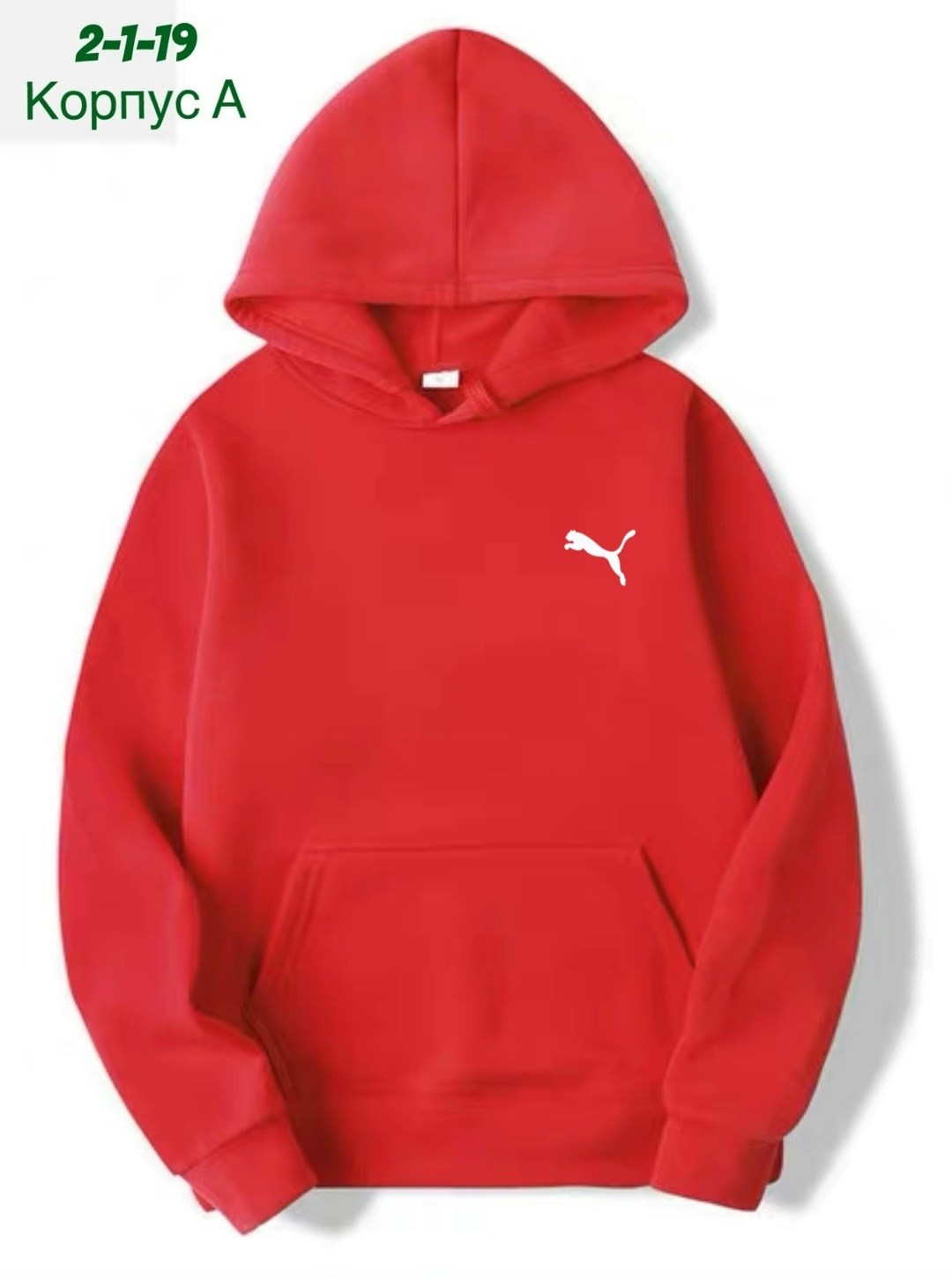 однотонная толстовка,толстовки кофта,модная толстовка,толстовки фиолетовый,кофта фиолетовая