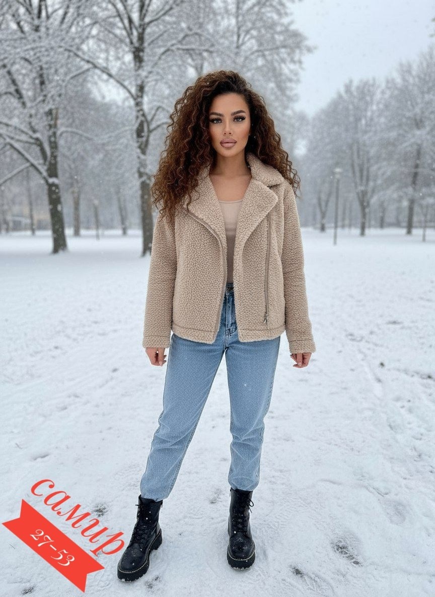 шубка тедди оверсайз,плюшевое пальто,куртка барашек,шуба барашек,шубка