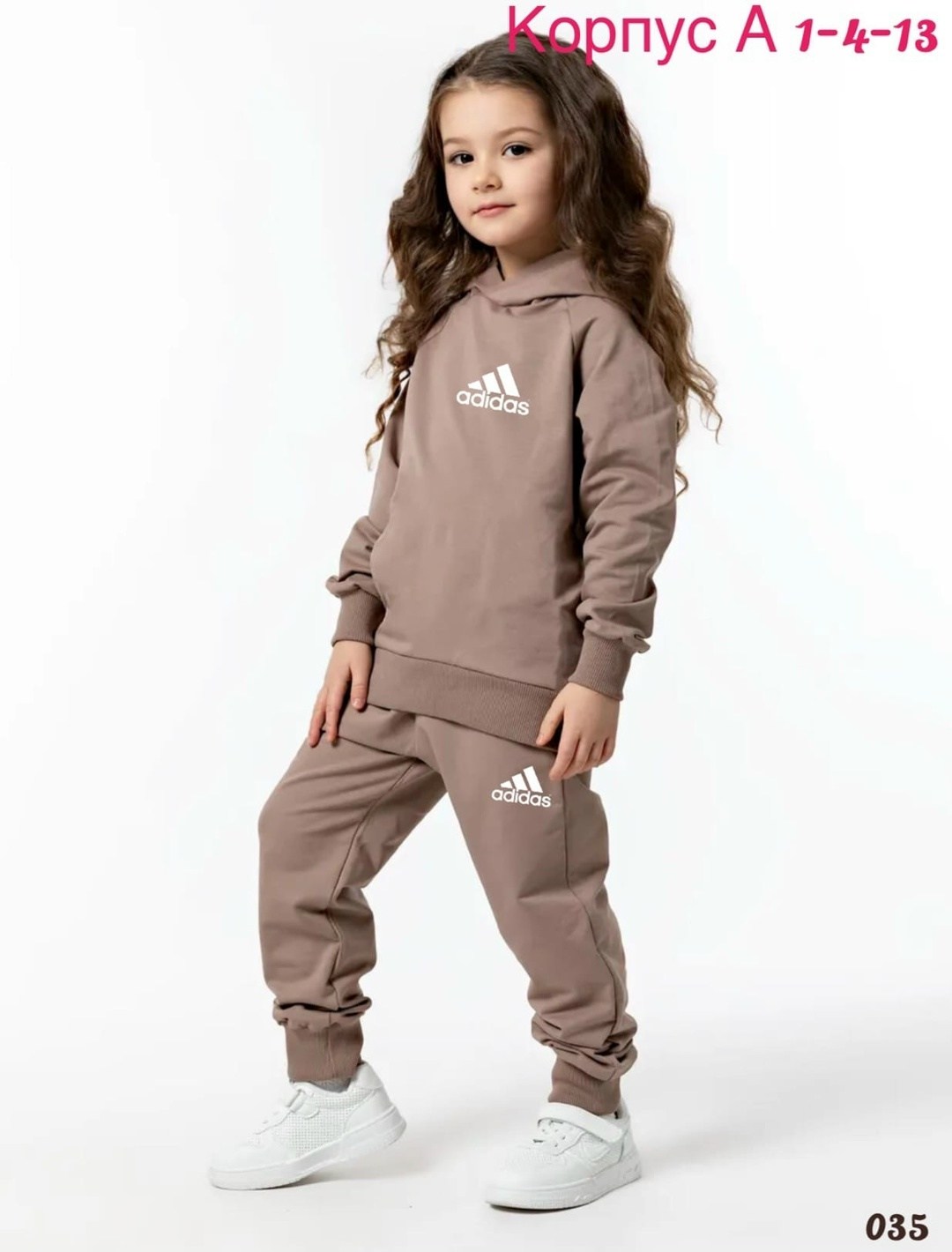 детские спортивные костюмы,спортивный детский костюм,спортивные костюмы для девочек,костюмы подростковые,костюмы спортивные