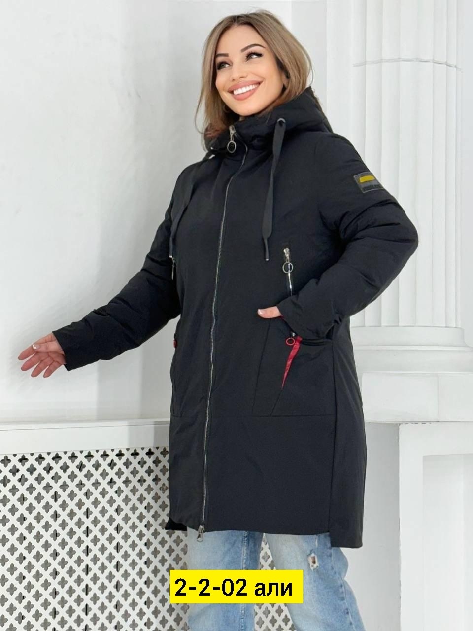 куртка женская,куртки ,пуховик зимний женский,куртка зимняя женская,верхняя одежда