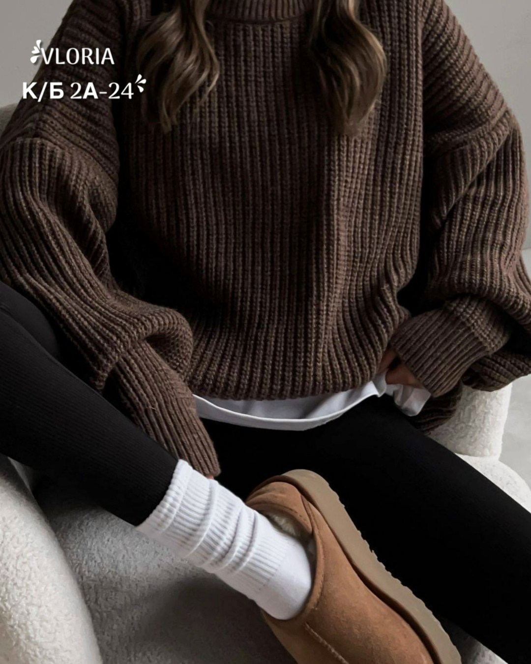 модные свитера,уютный свитер,свитер,кофта женская,свитер свободного кроя