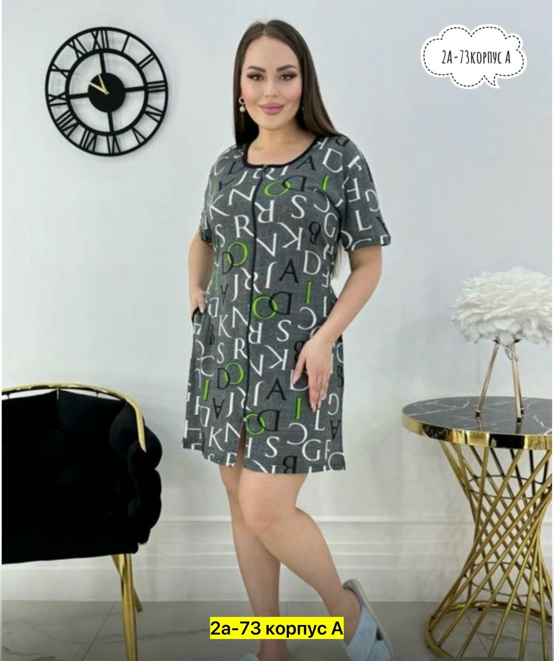 домашний халат большие размеры,халат женский,женская туника,туника домашняя,платье женская