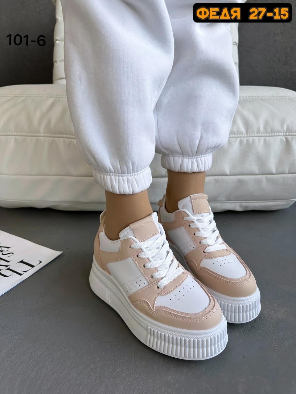 ,женские кроссовки,кроссовки светлые,модные кроссовки,женские обуви