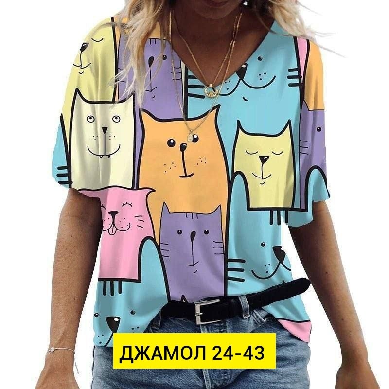 текстиль футболки,женская футболка с принтом,летние женские футболки,футболка женская,женская футболка с рисунком