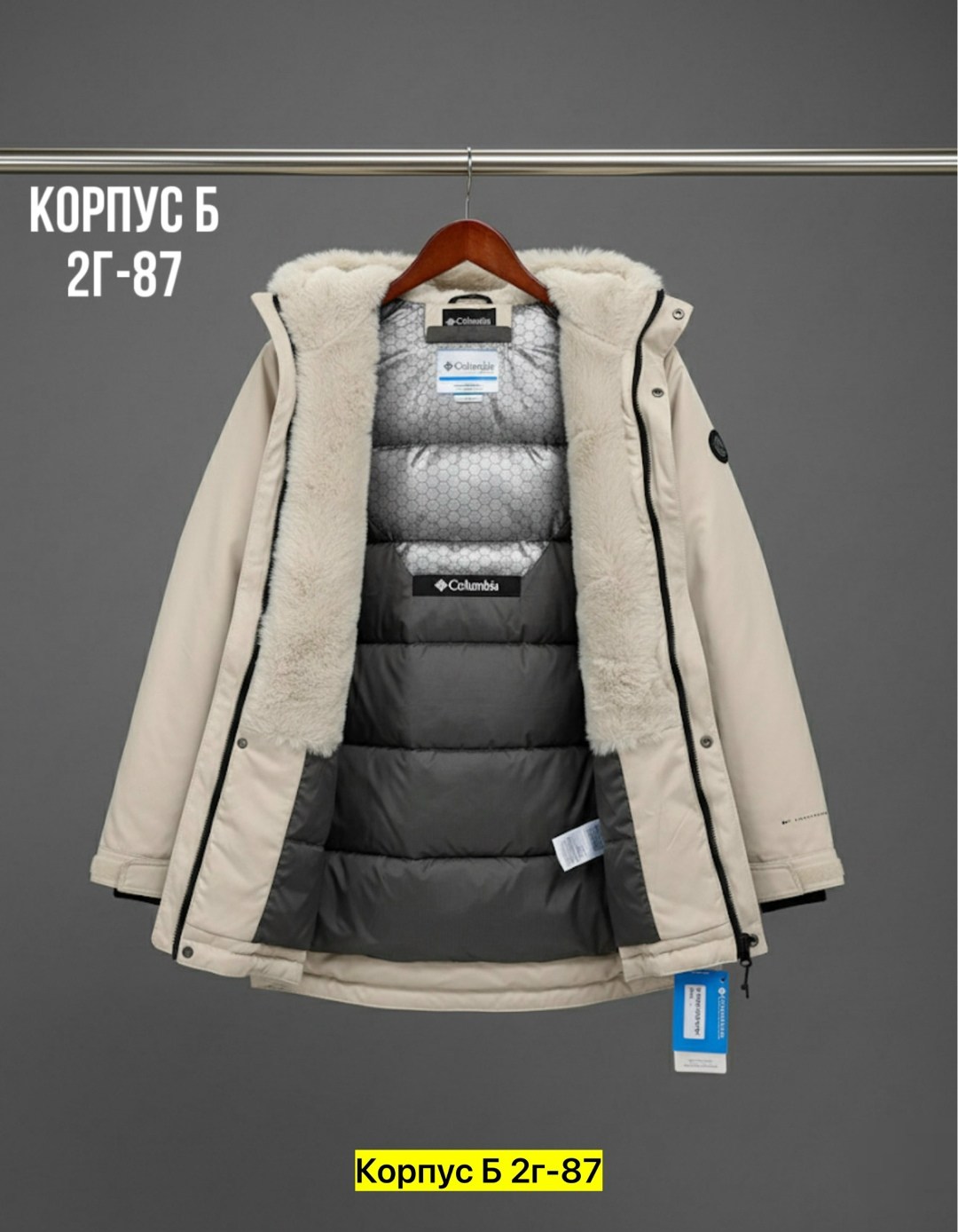 зимние куртки,мужская зимняя куртка,куртка парка мужская,куртка мужская зима,мужская зимняя парка