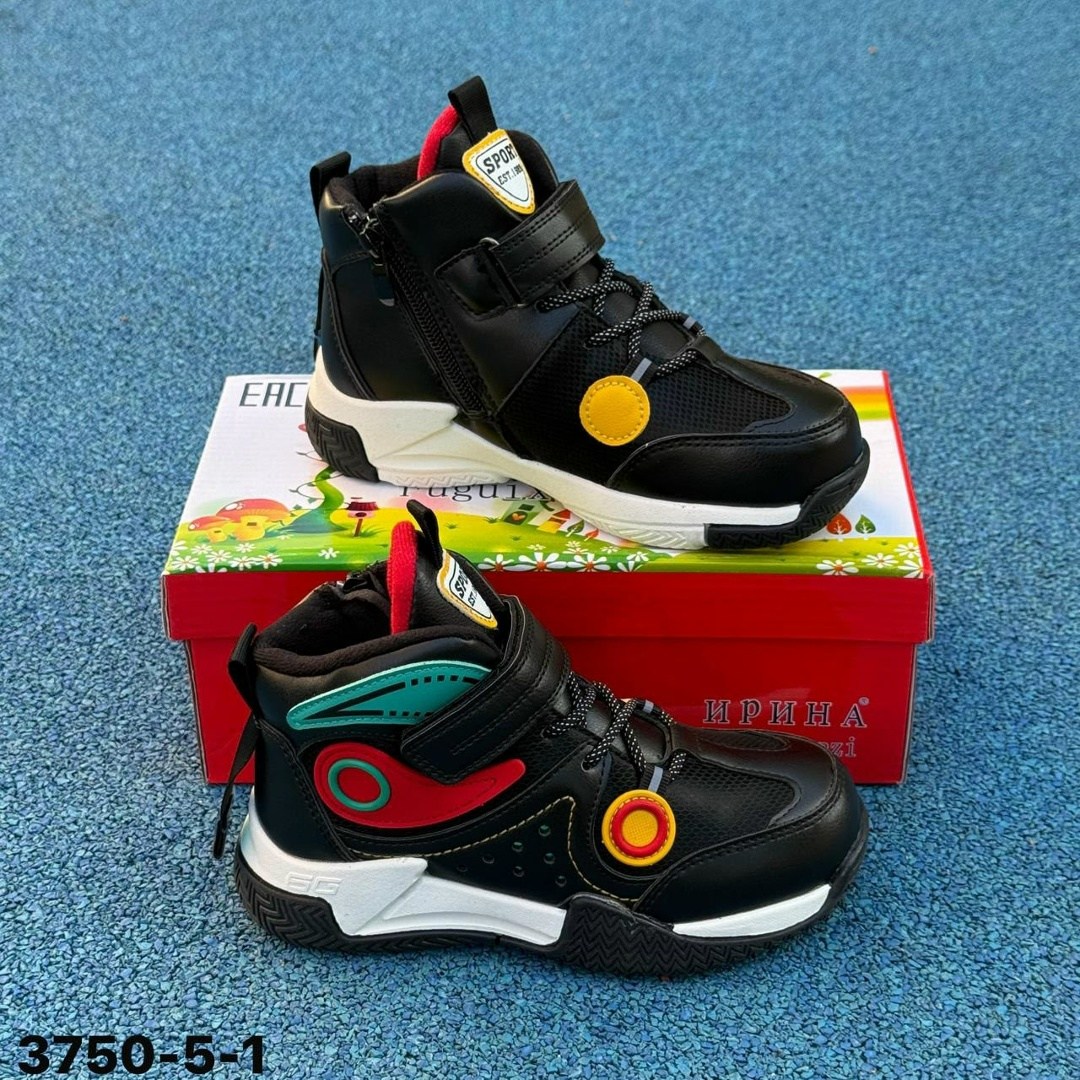 ботинки для мальчика,детская ,демисезонная ,кроссовки для мальчика,детские кроссовки