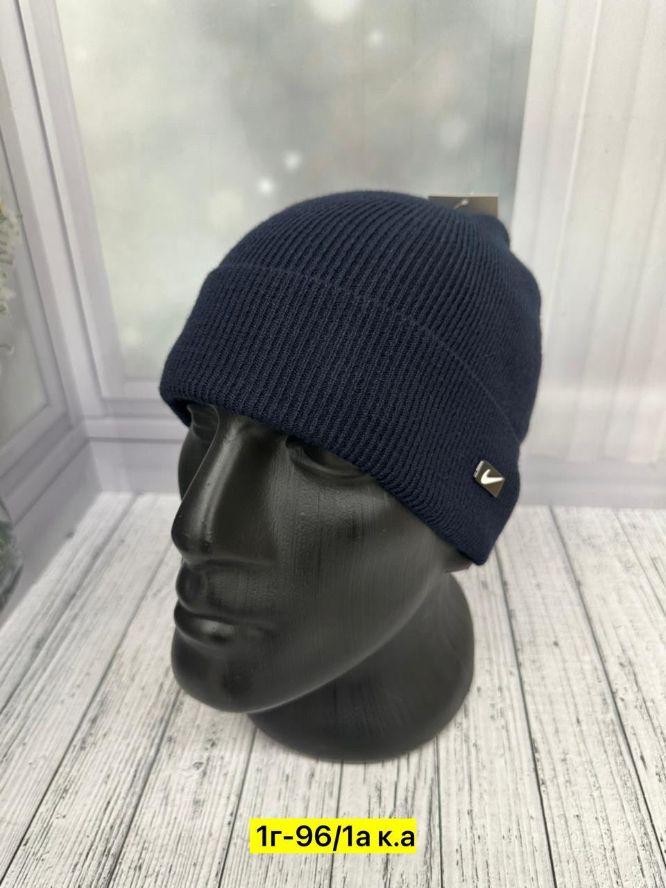 мужская шапка,шапка для мужчин,шапка мужская на флисе,мужская зимняя шапка,шапка теплая мужская