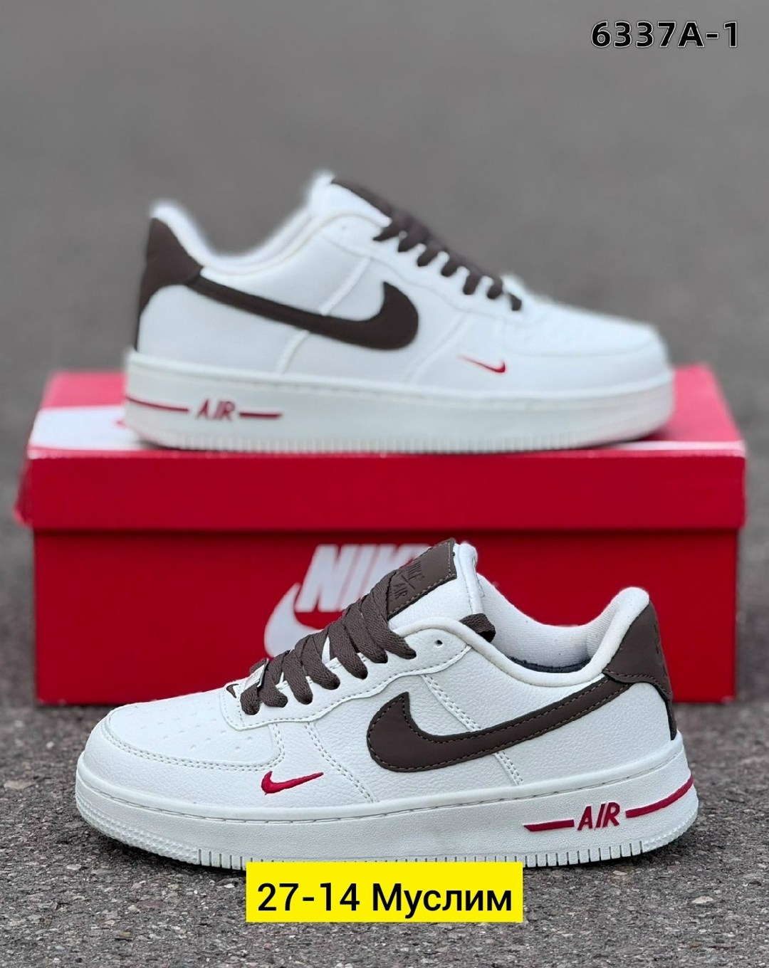 кросcовки nike air force 1,кроссовки,мужские кроссовки nike air force 1 low,кроссовки nike air force,супер кроссовки
