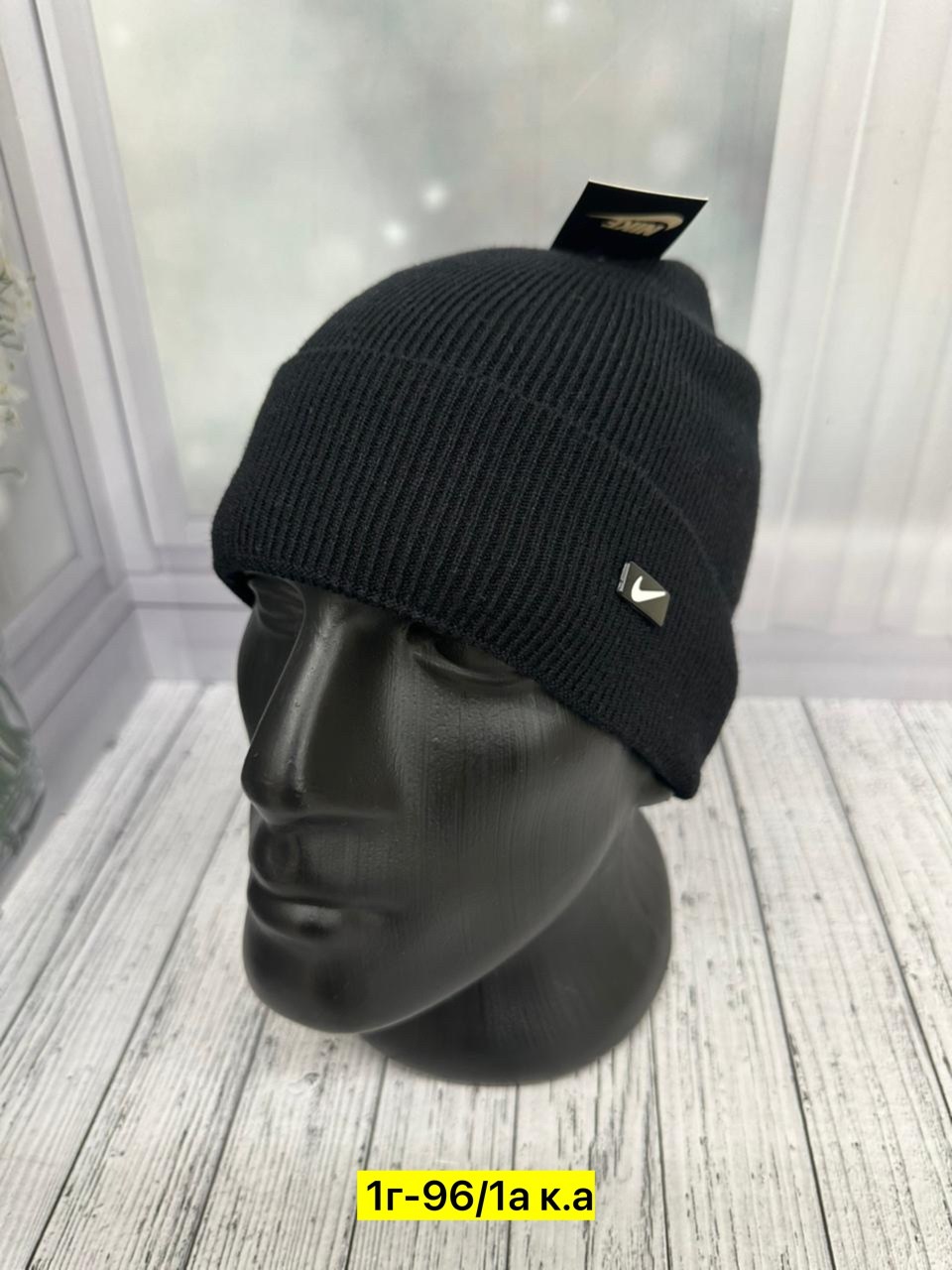 мужская шапка,шапка для мужчин,шапка мужская на флисе,мужская зимняя шапка,шапка теплая мужская