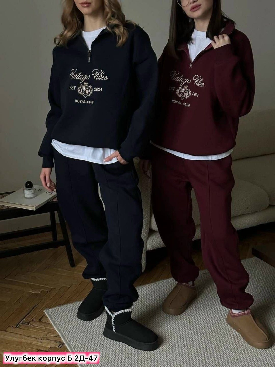 спортивные костюмы женские,cпортивный костюм женский теплый,костюм на флисе,костюмы двойки,костюм женский на флисе