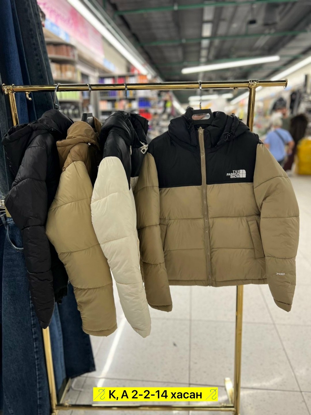 мужские пуховики the north face,куртки норд фейс мужские,пуховик the north face 700,пуховик the north face,куртка зимняя the north face