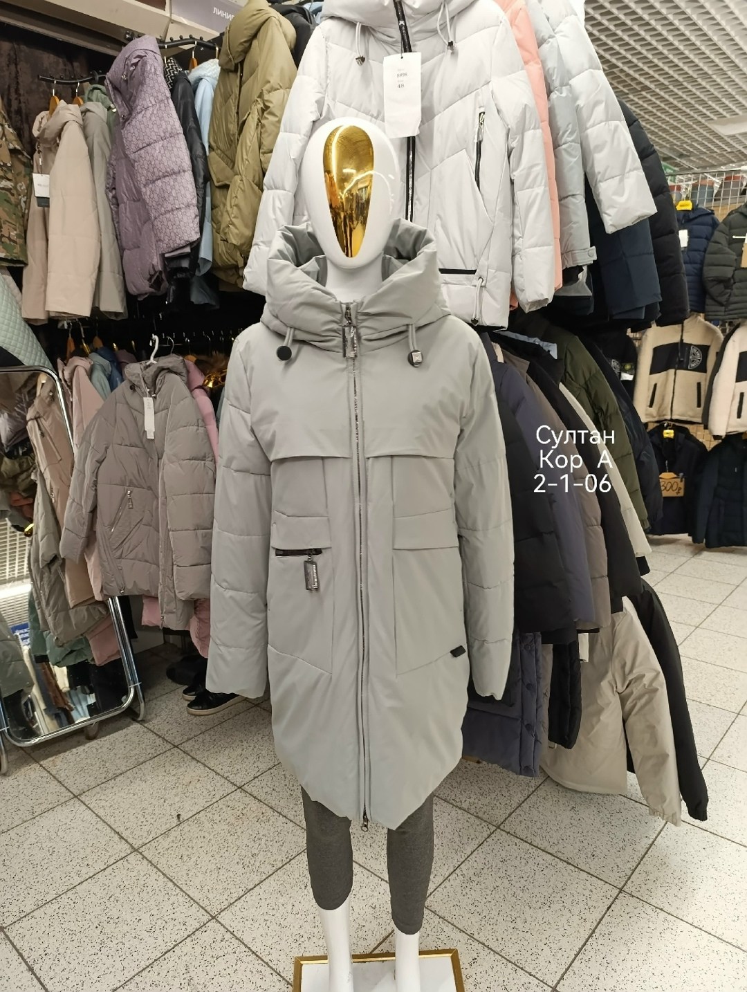 зимние куртки,демисезонная куртка,куртка женская зимняя,куртка зимняя женская зимняя куртка,куртка женская