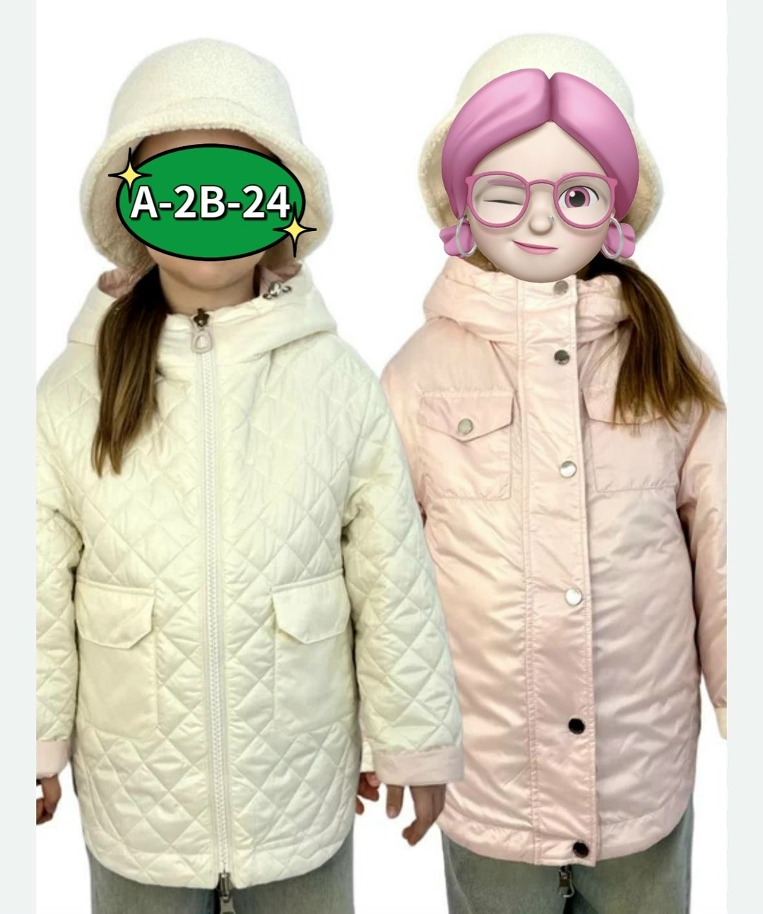 демисезонная куртка,детская демисезонная куртка,детская куртка,куртка детский,куртка демисезонная для девочек