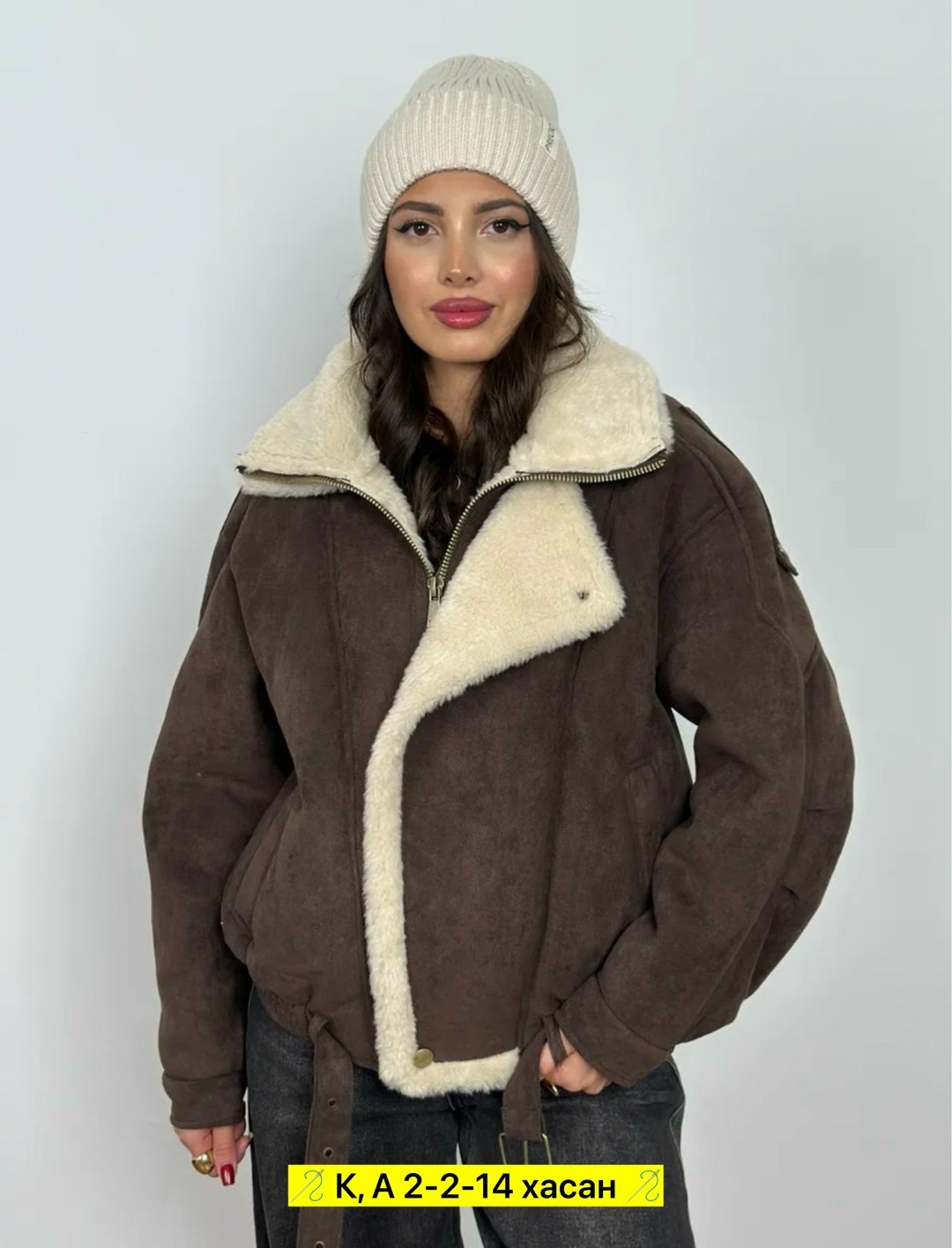 повседневная куртка,куртка,куртка меховая,куртка из овчины мужская zara,куртка женская
