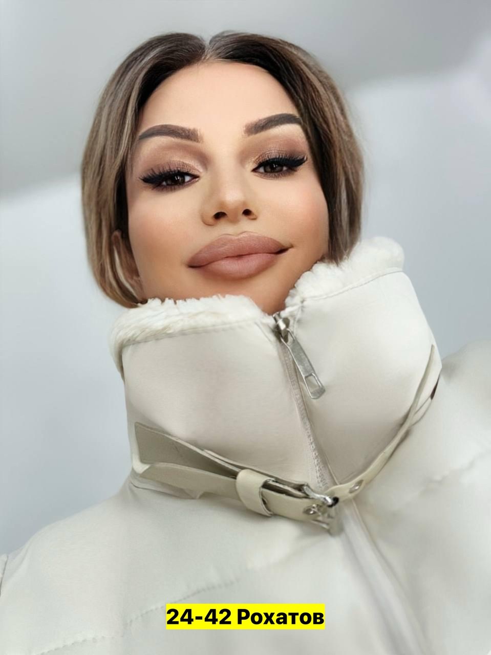 куртка женская демисезонная,куртка женская,демисезонная куртка,куртка,стильная куртка