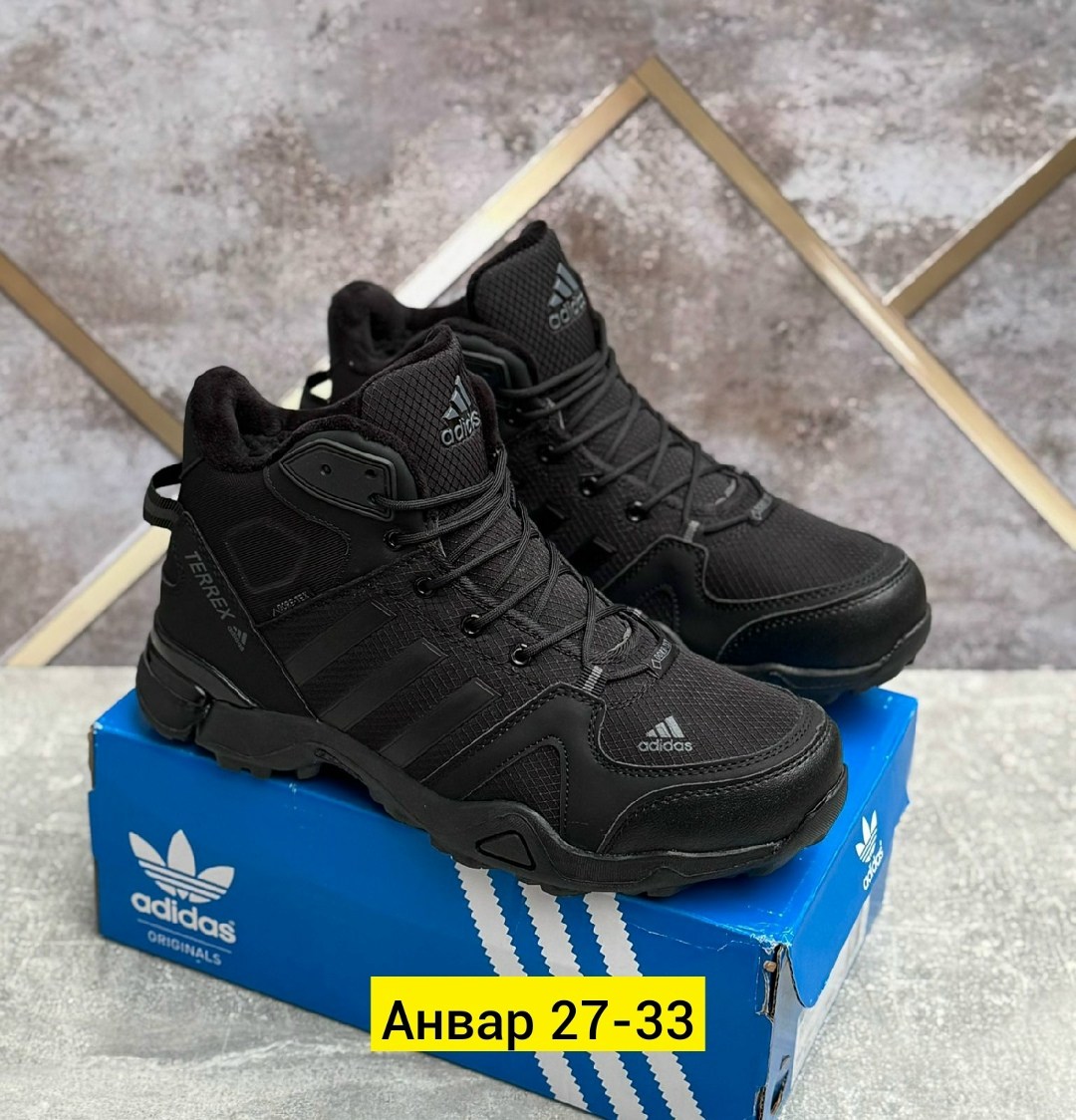 зимние кроссовки adidas,кроссовки зимние adidas terrex,кроссовки мужские adidas,кроссовки зимние мужские adidas,зимние кроссовки adidas climaproof
