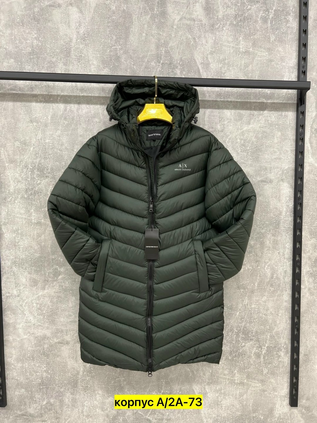 демисезонная куртка,зимняя куртка удлиненная,куртка пуховик,куртка удлиненная,куртка женская