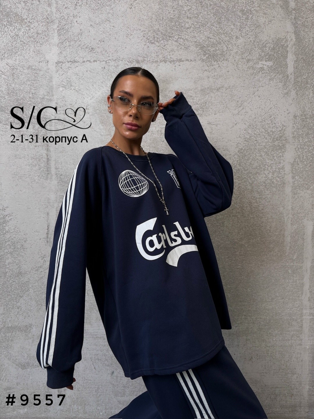 спортивный костюм женский adidas,женские костюмы спортивные,спортивные костюмы,костюмы адидас,костюм оверсайз