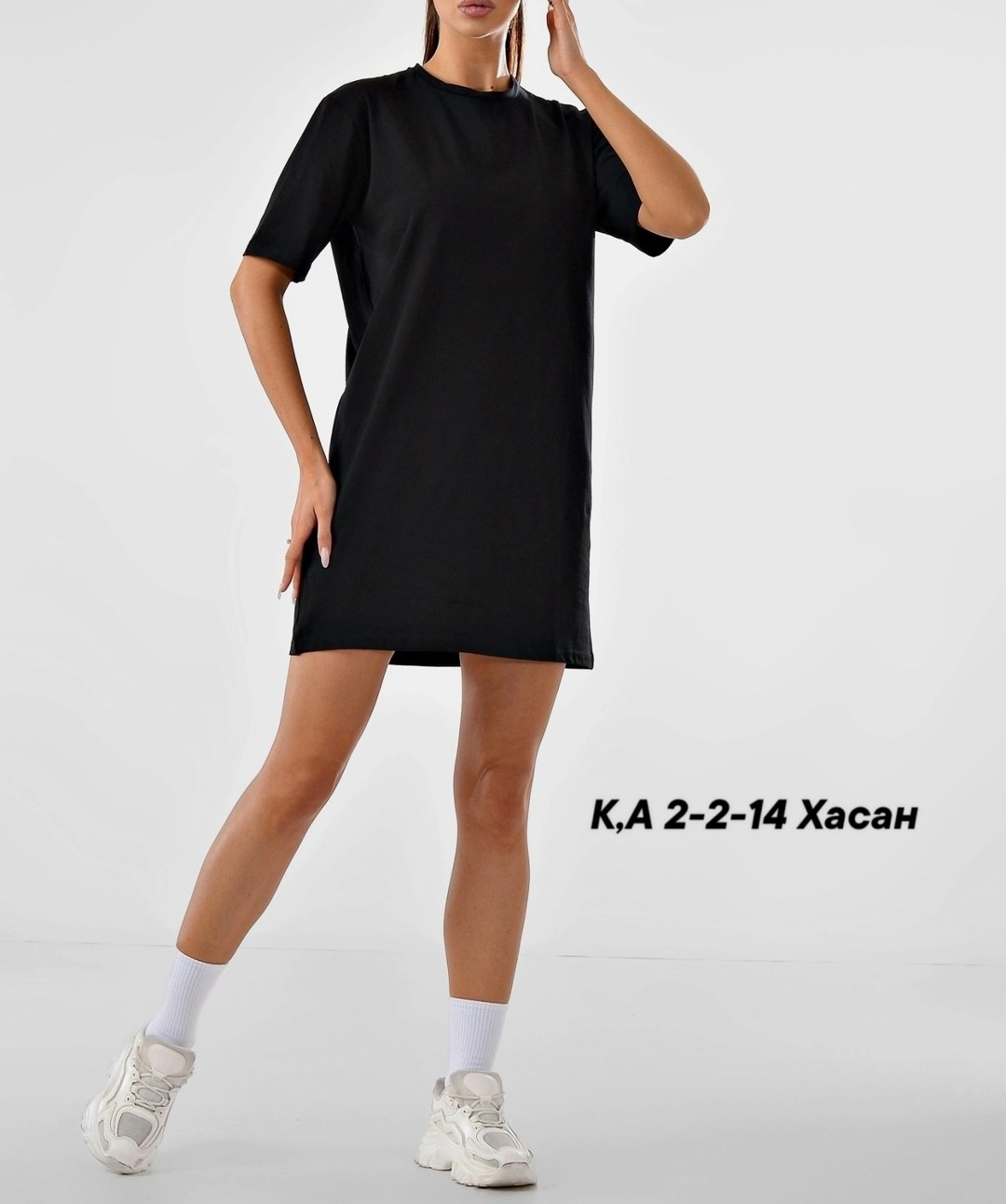 платье футболка женское,платье футболка,стильное платье,черное женское платье,спортивное платье женское