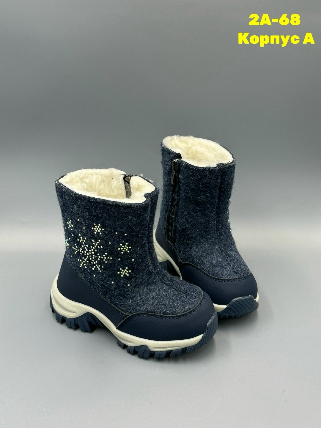 валенки детские,,валенки зимние для девочек, детская,сапоги зимние тотта