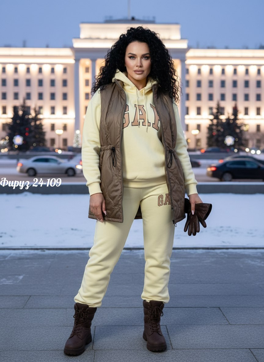спортивный костюм женский тройка,спортивные костюмы женские,костюм женский тройка,cпортивный костюм женский теплый,спортивные костюм