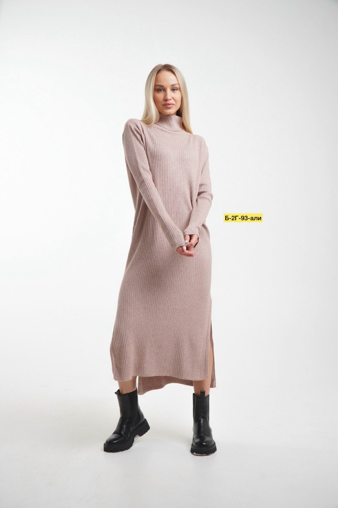 платье теплое вязаное,платье вязаное женское,платье вязаное,платье трикотажное лапша,платье лапша женское