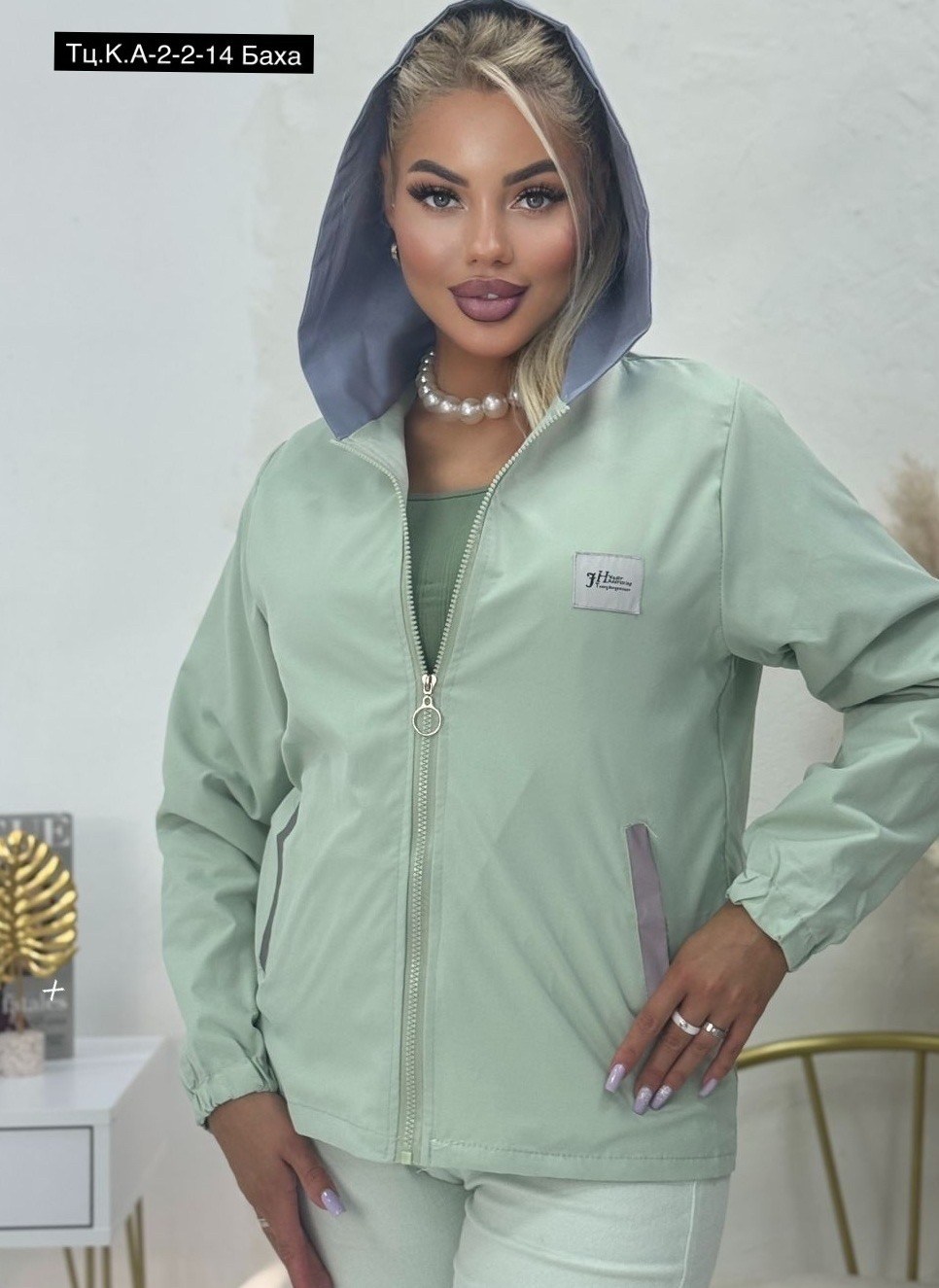 ветровка женская,легкая куртка,ветровка,куртка легкая женская,женская куртка