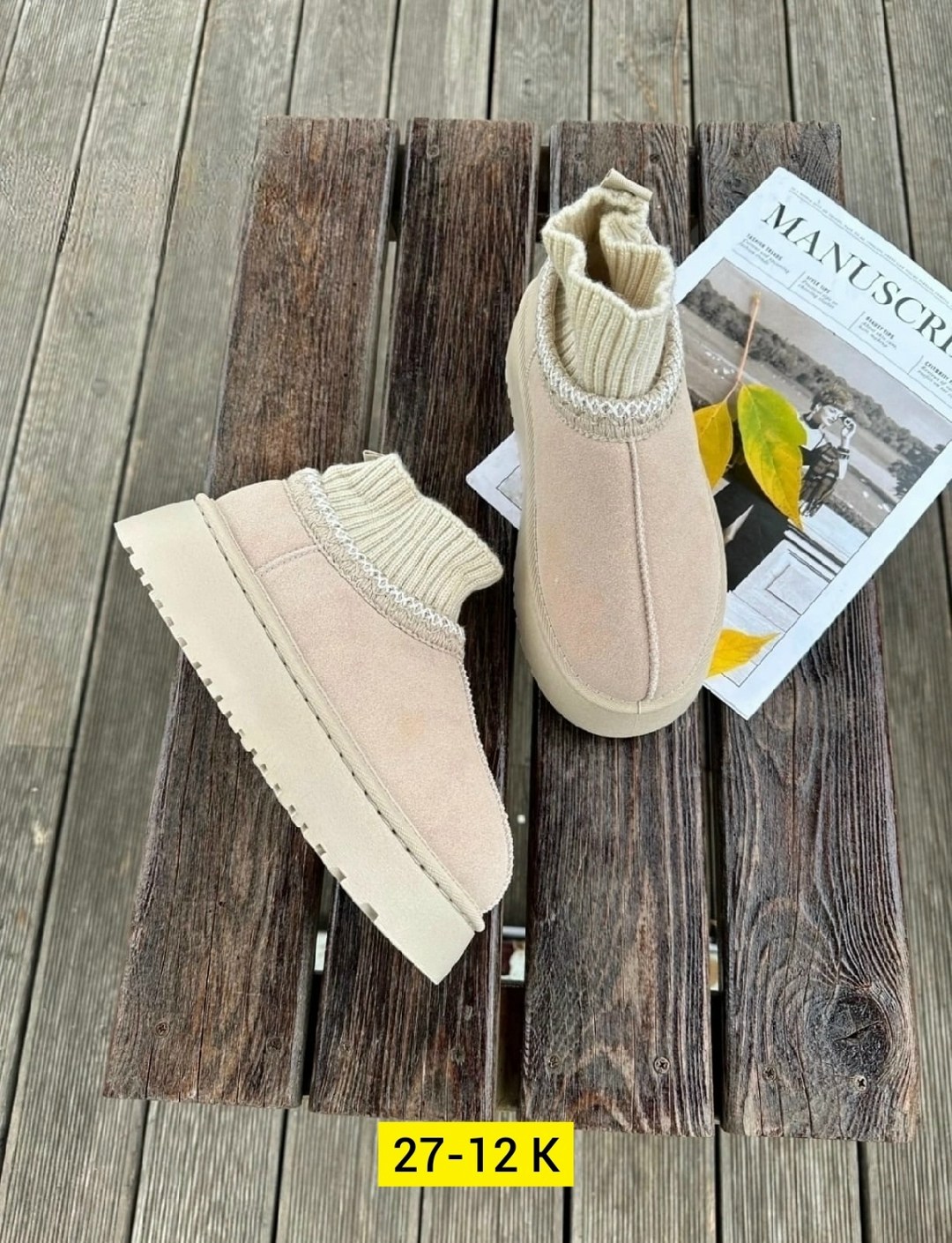 угги женские,женские зимние угги,угги ,,зимние угги