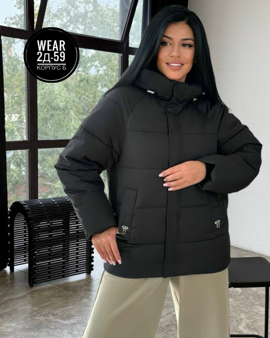 женская куртка,демисезонная куртка,куртка женская демисезонная,куртка женская голубая,куртка