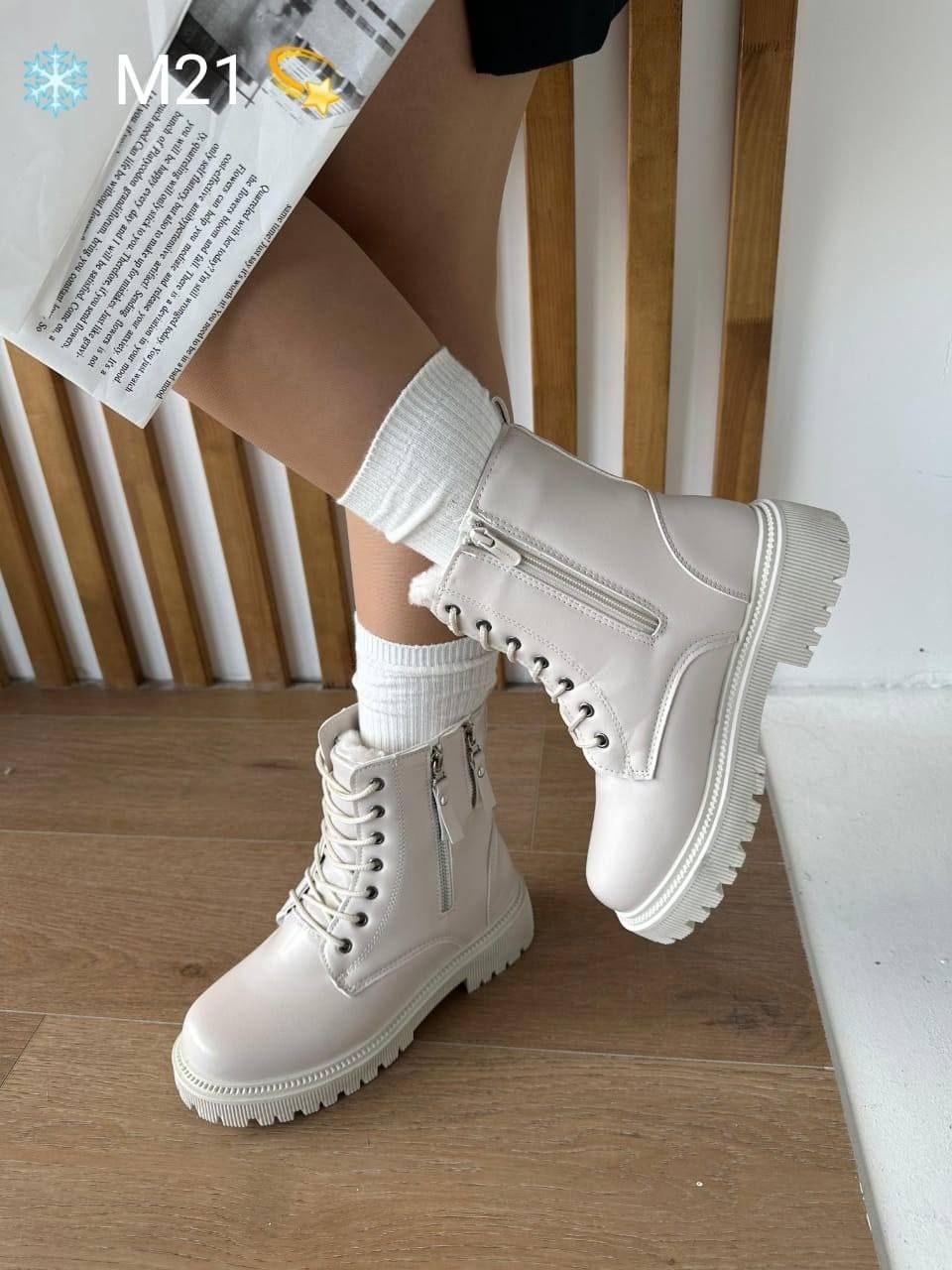 ,ботинки женские,ботинки стильные,ботинка женские зимние,женская  зимняя