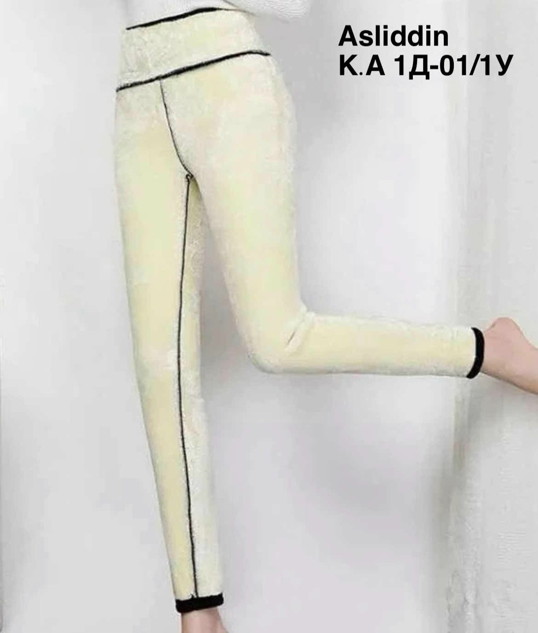 теплые леггинсы,лосины с мехом,теплые лосины,леггинсы женские утепленные,утепленные леггинсы