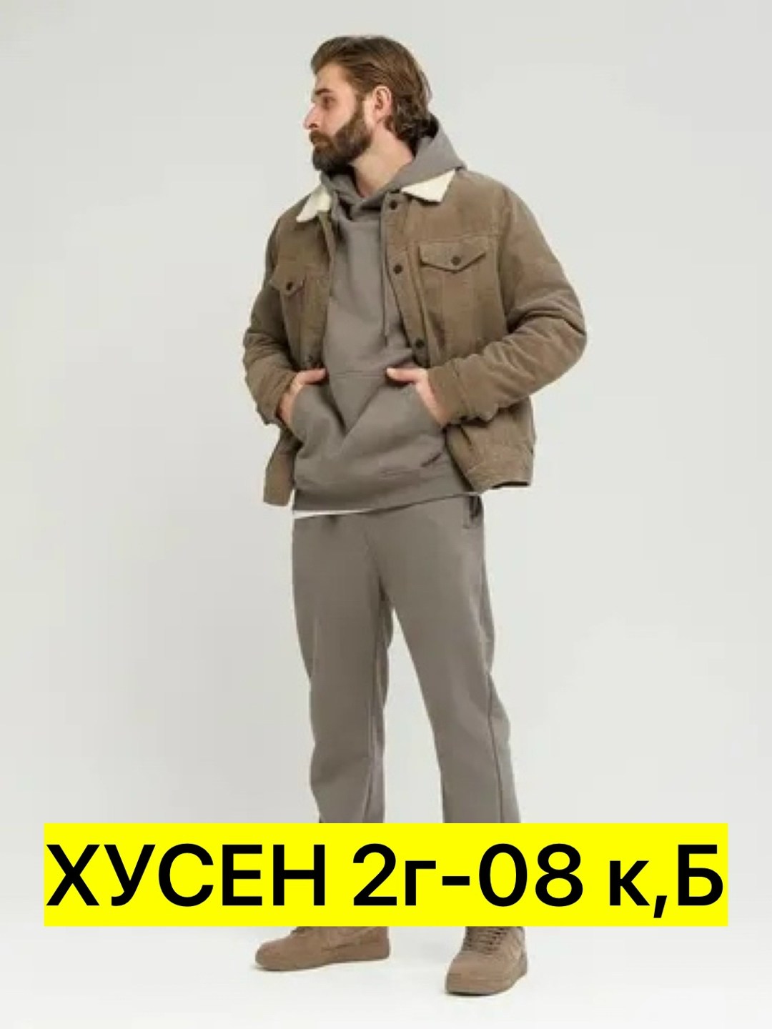 мужские спортивные костюмы,костюм флисовый,куртка,мужская мода,одежда для мужчин