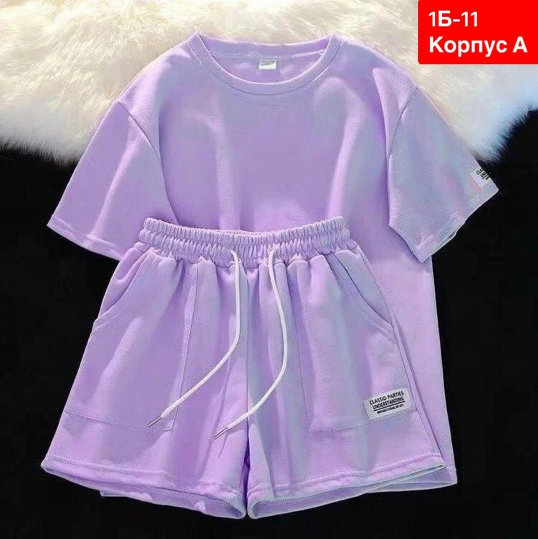 костюмы женские,костюмы спортивные женские,повседневный костюм,костюмы комплекты,костюм спортивные женские костюмы