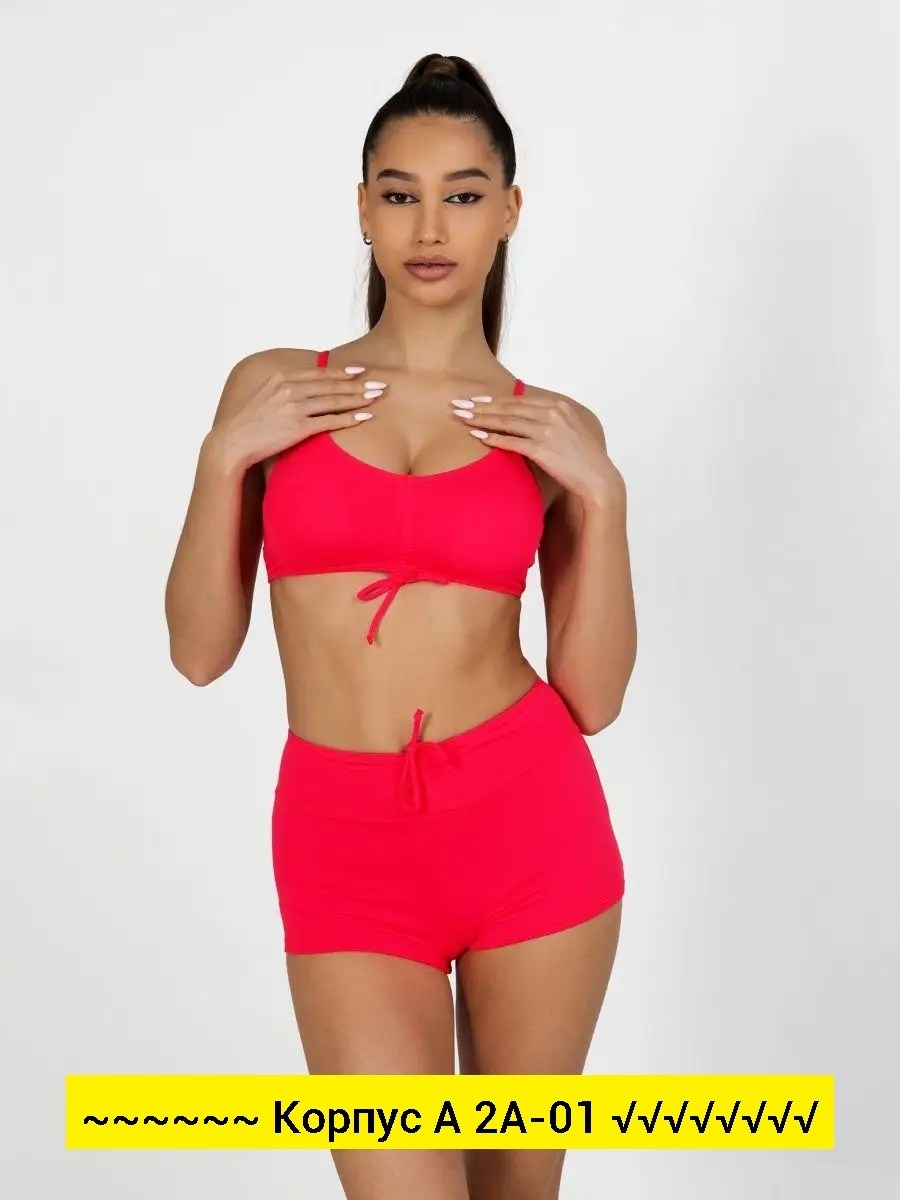 спортивные шорты женские,топ для фитнеса,спортивные топы,одежда для спорта,спорт фитнес