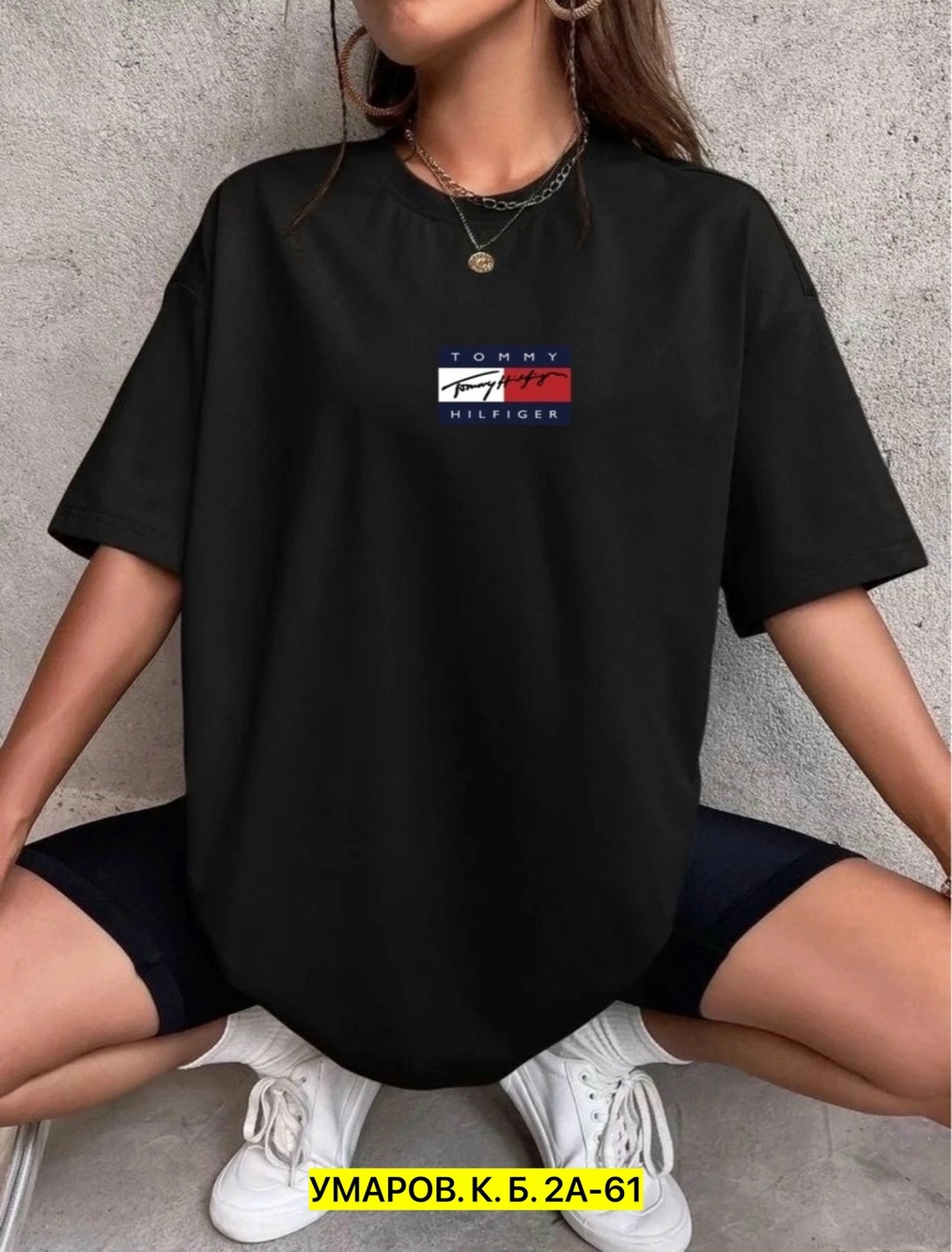 футболка с оверсайз,футболка оверсайз женская,футболка,футболка женская мужская