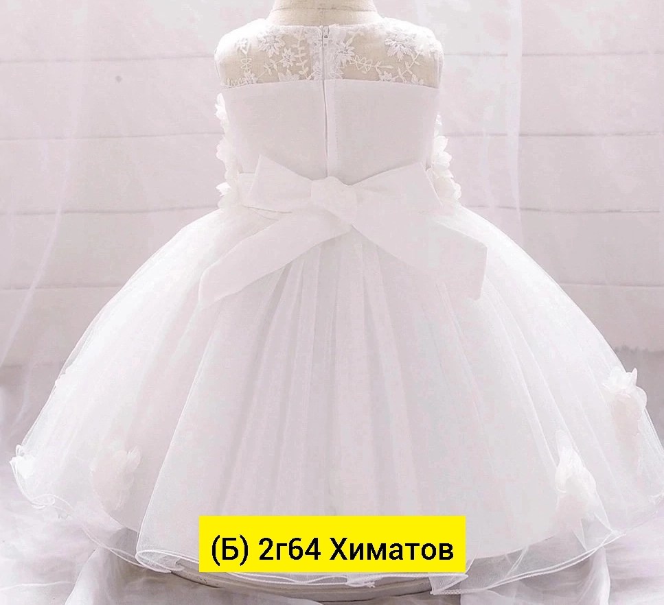 платье для девочек,детские бальные платья,нарядное платье для девочки,платье для маленьких девочек,платье принцессы детское