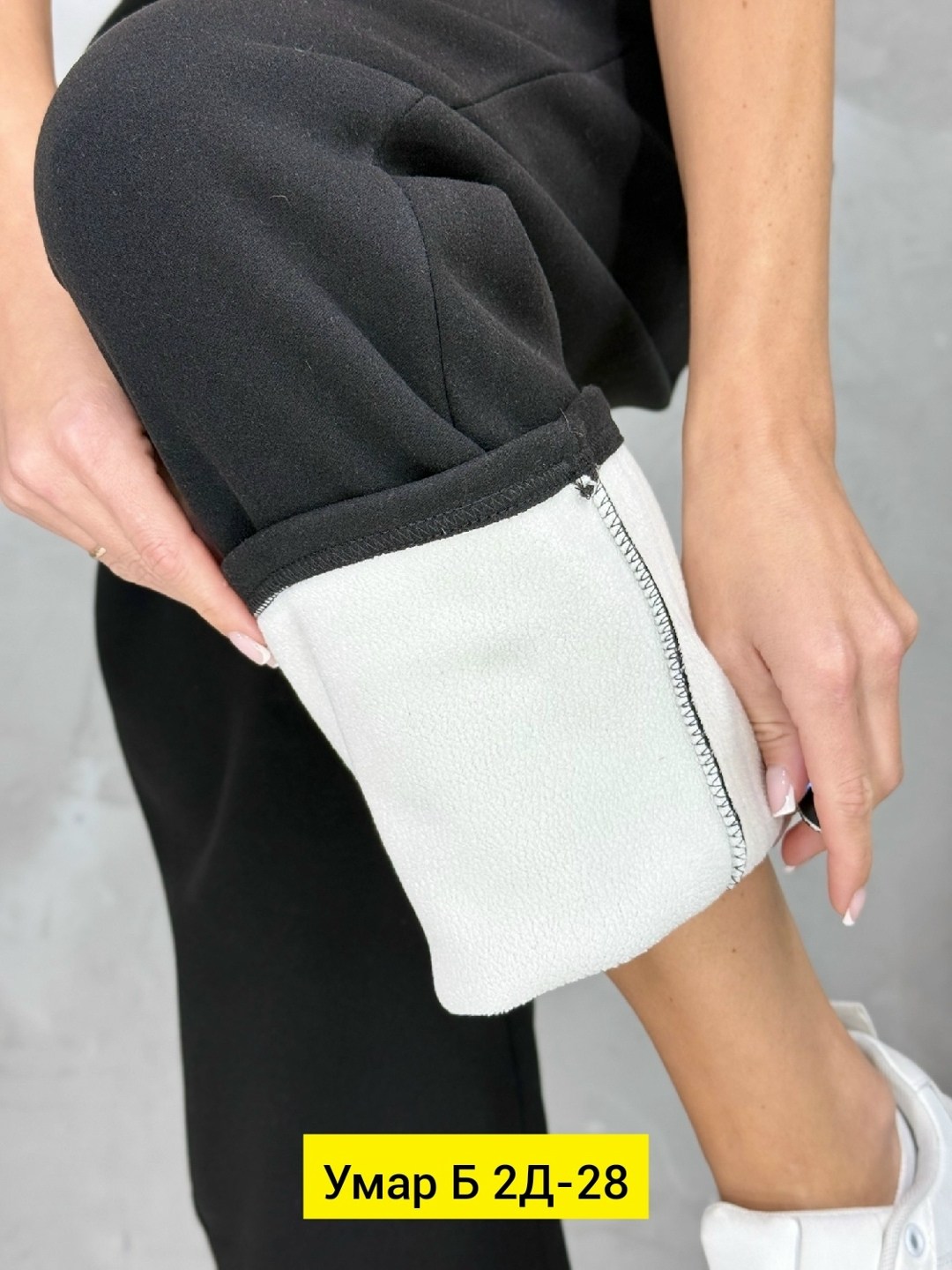 спортивные брюки женские,штаны женские,элегантные брюки,брюки штаны,спортивные брюки