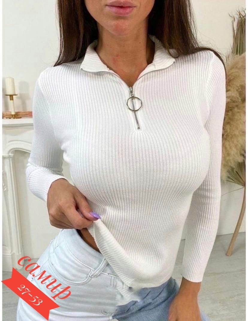 кофта лапша,женская кофта лапша с молнией,кофта женская,водолазка лапша,водолазка джемпер женская