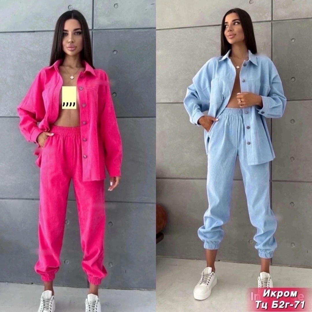 вельветовый костюм женский,костюм двойка вельвет,стильные женские костюмы,костюм женский двойка,костюмы женские
